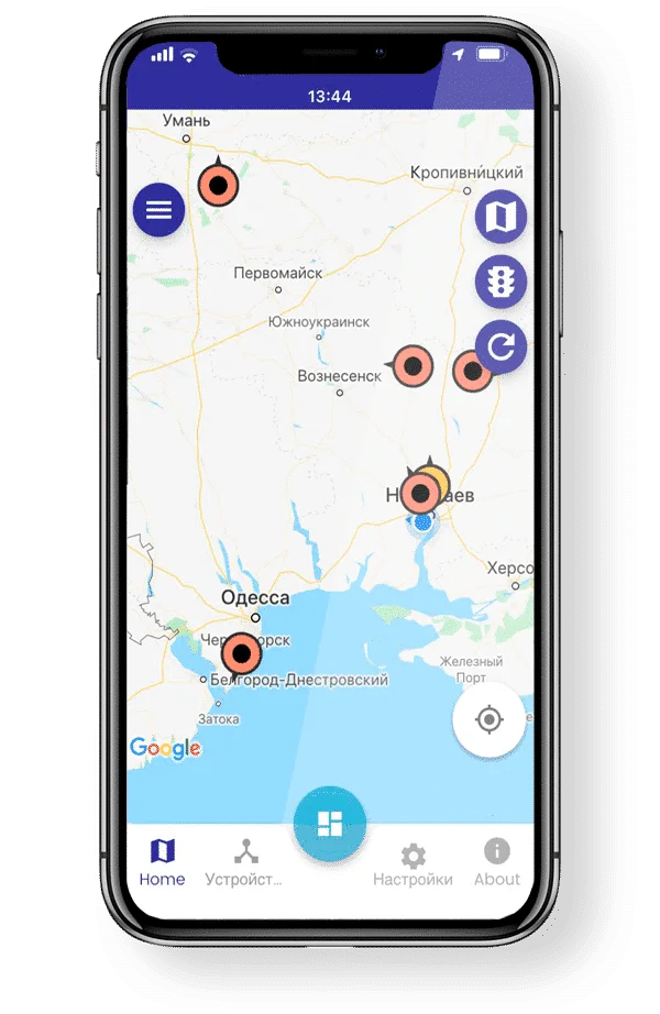 GPS SCS App screenshot